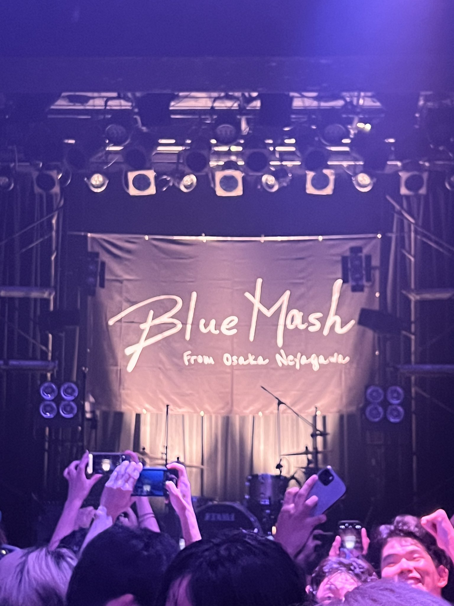 とも 8.29Blue mash on X: 