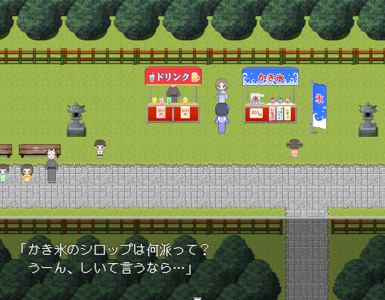 NobaraProject's tweet photo. フリゲ制作を再開しております✨
最後までやり切ります！がんばるぞ！

＃フリーゲーム
＃きえなつ
＃消えた灯と夏の影 https://t.co/VlrN4WVSGK