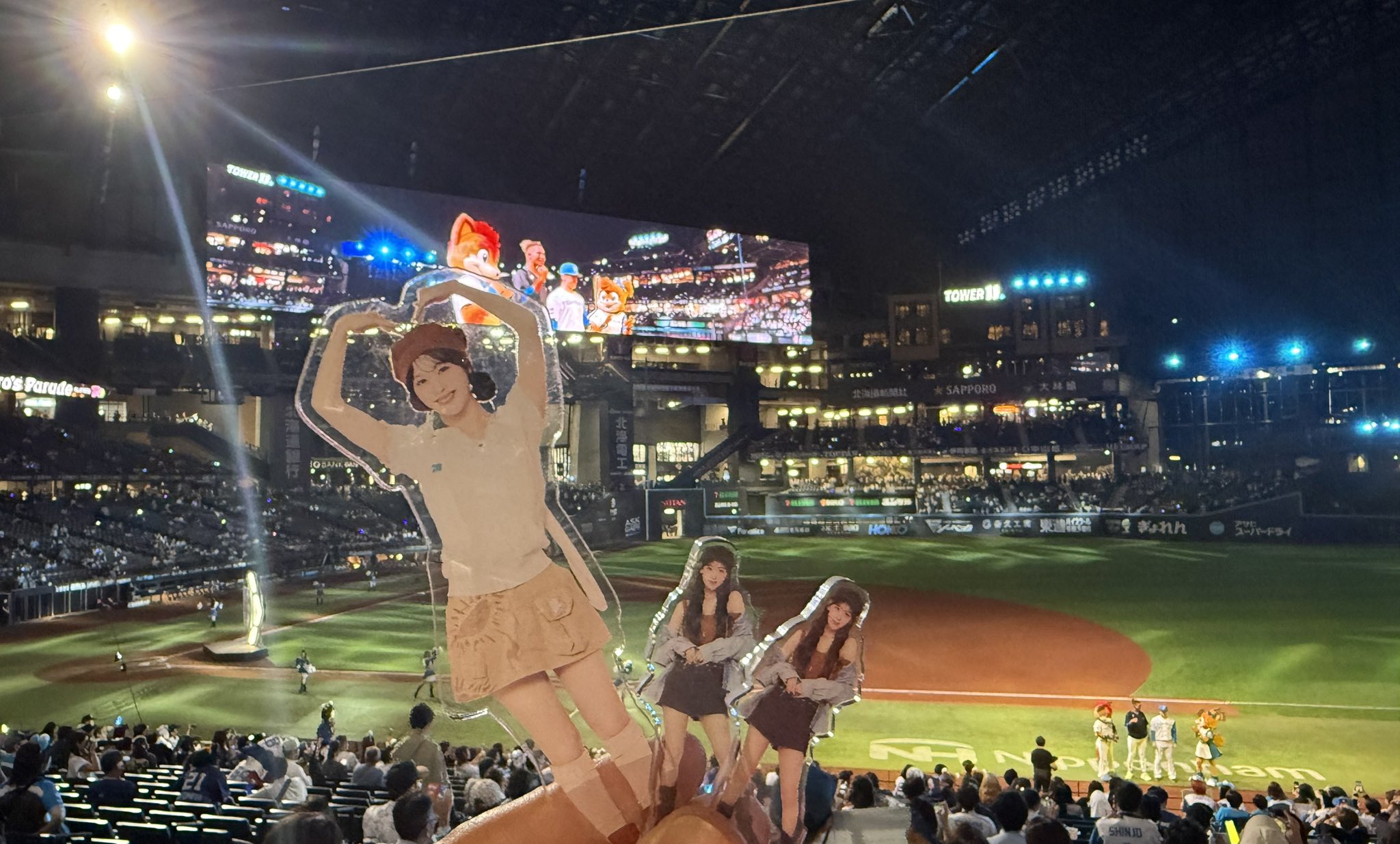 や ぴ on X: 