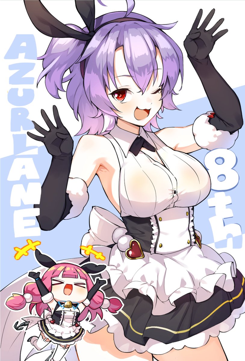 おめでとう8周年!
#アズレン8周年アート
@azurlane_staff 