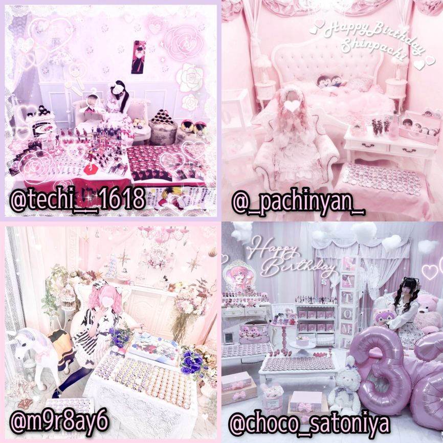 ┈┈┈┈┈┈♰ ┈┈┈┈┈┈ 
𝔪𝔦𝔫𝔢 
生誕祭特集🖤🎀
大好きな推しの誕生日をお祝い🎶
┈┈┈┈┈┈♰ ┈┈┈┈┈┈