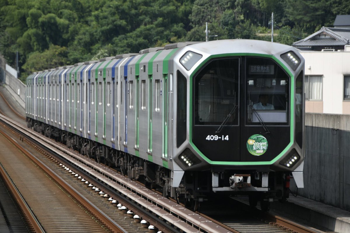 コメント者8/3 大13 Error 1316 The specified account already exists - FIX