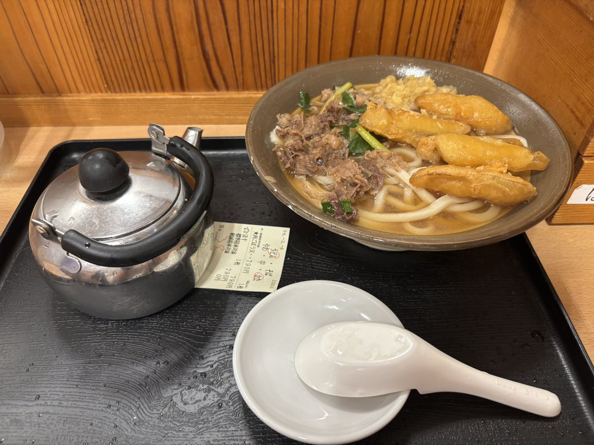 これで博多になじめる