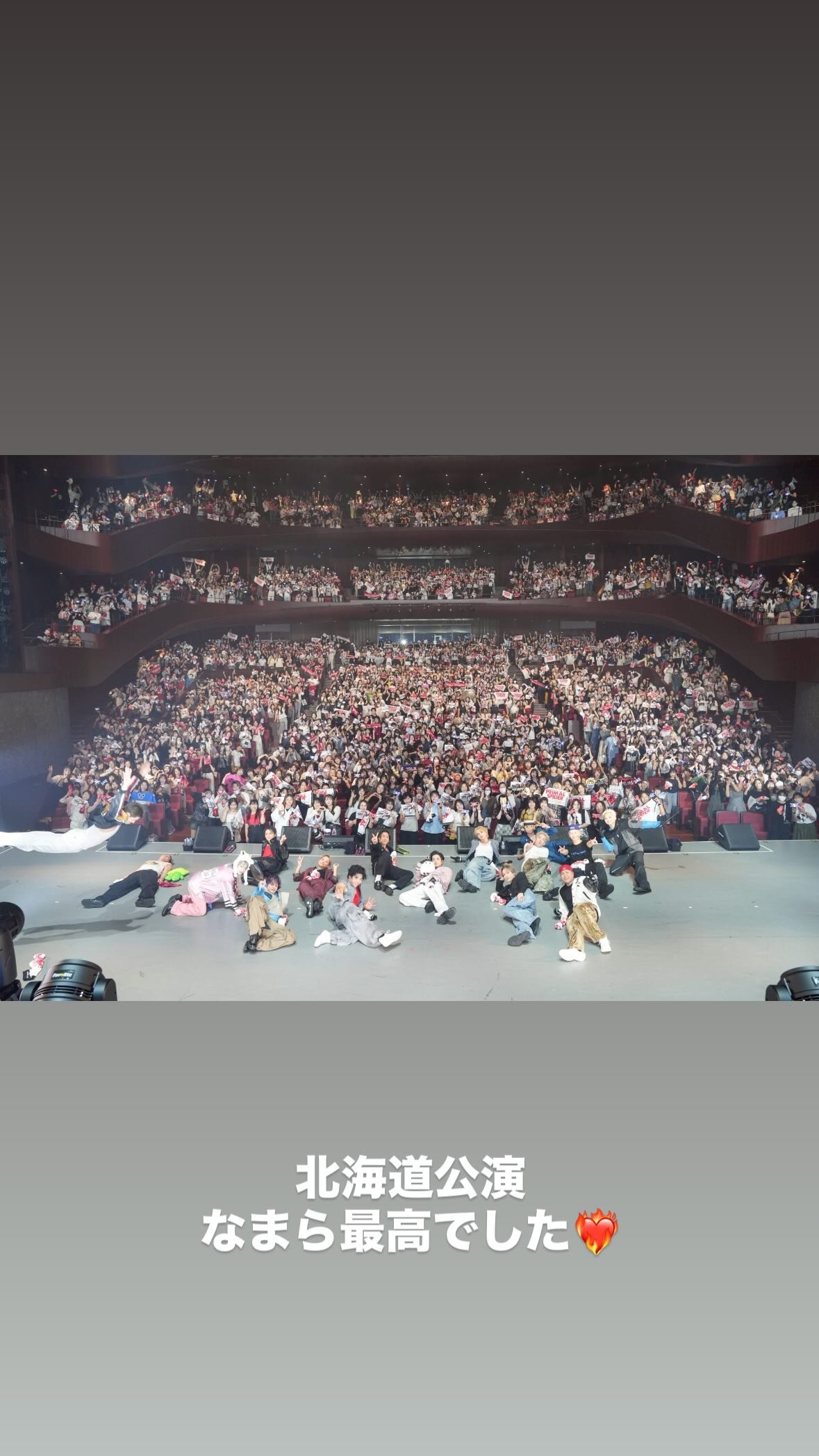 THE RAMPAGE - みきぽん♡ The Rampage from Exile Tribe: Can't Say Goodbye Dance | TikTok