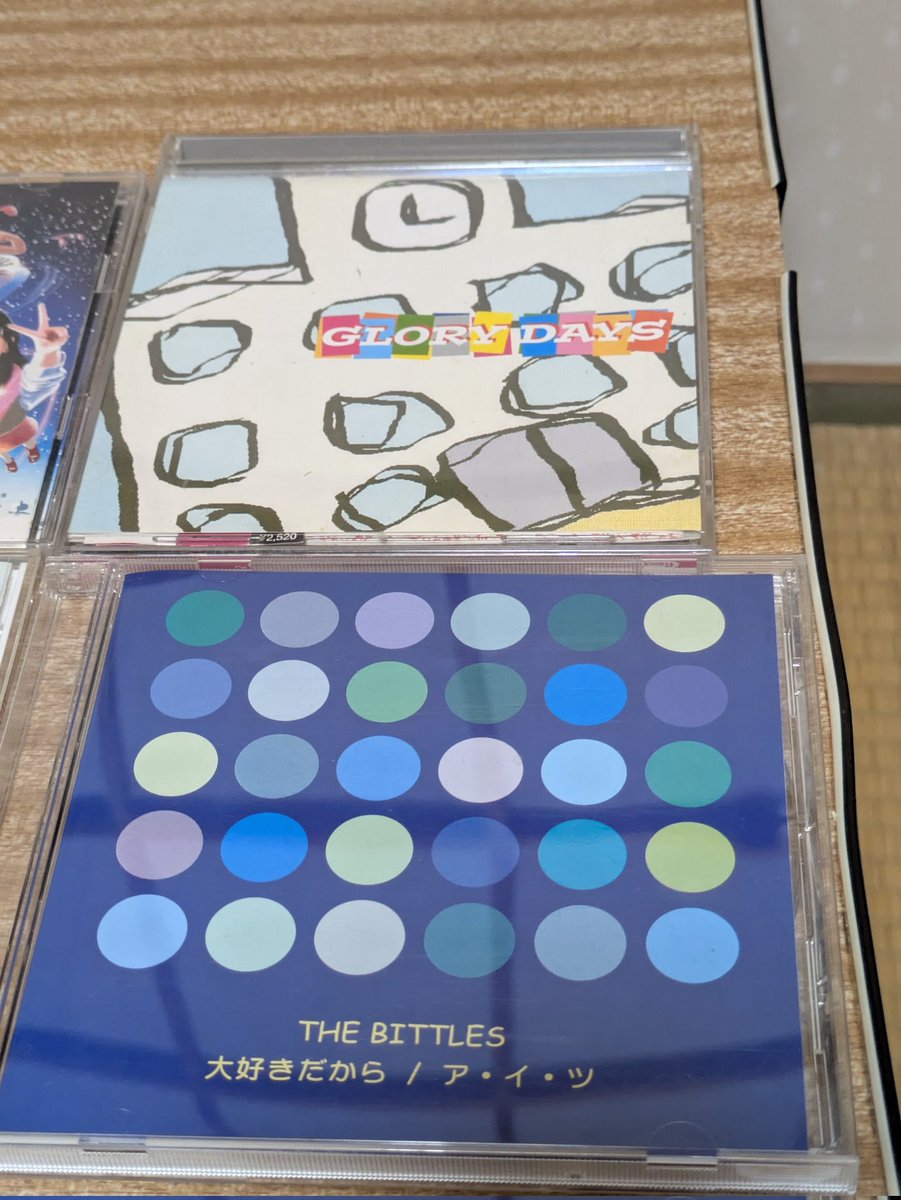 気軽に便乗する ビットルズCDと天才ビットくんGLORYDAYSのCD