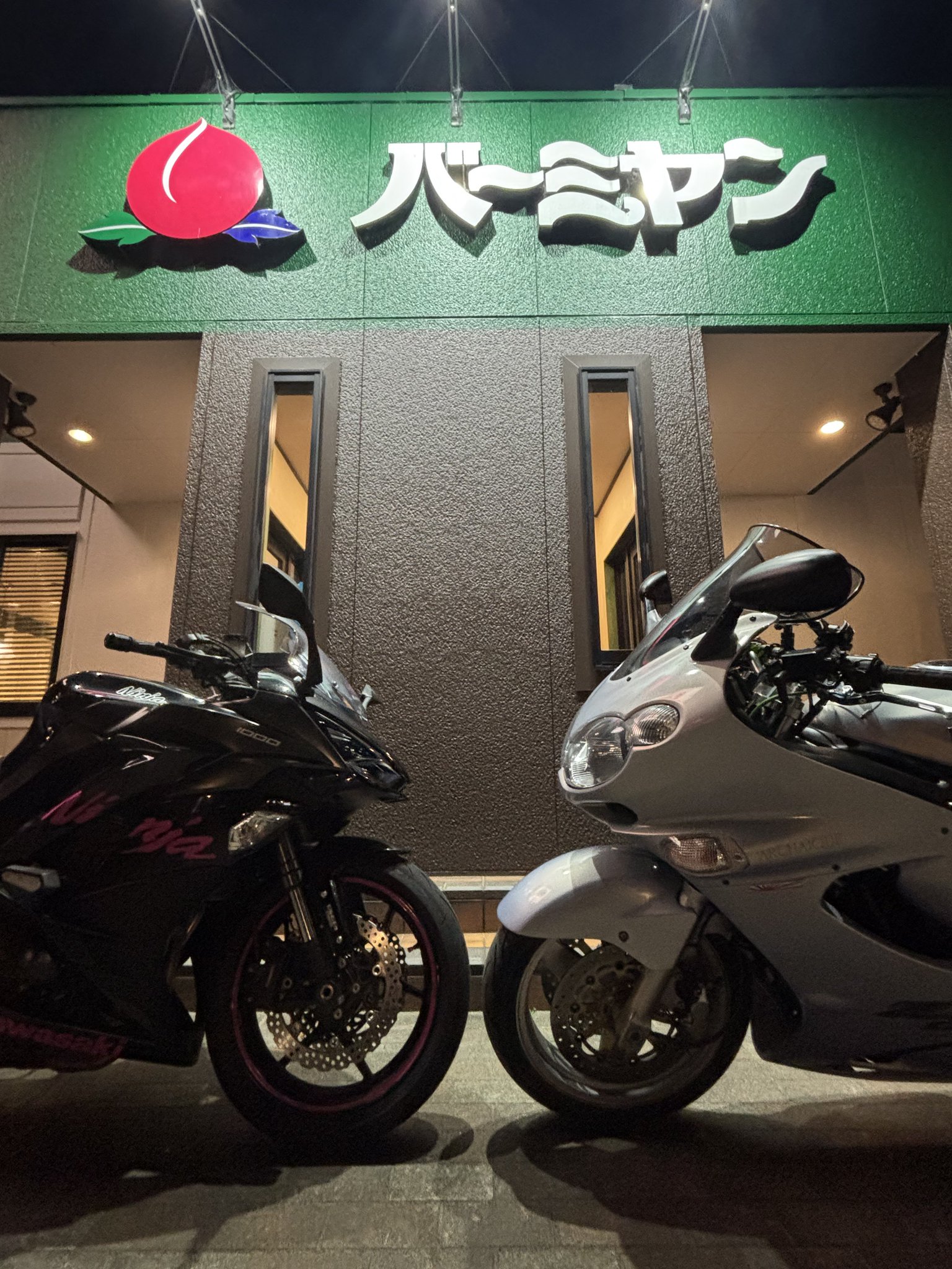 みーやん みーやん@Belle♡Ninja1000♡ on X: 