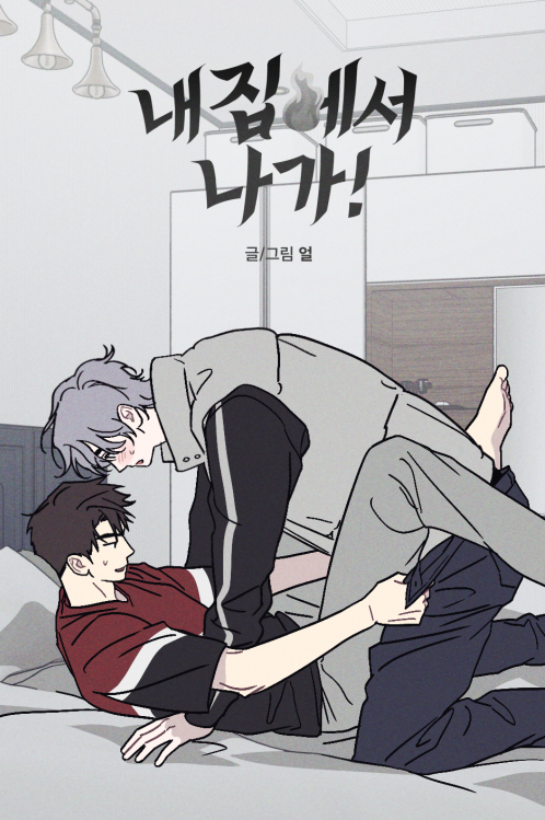 소금시리얼 tweet media