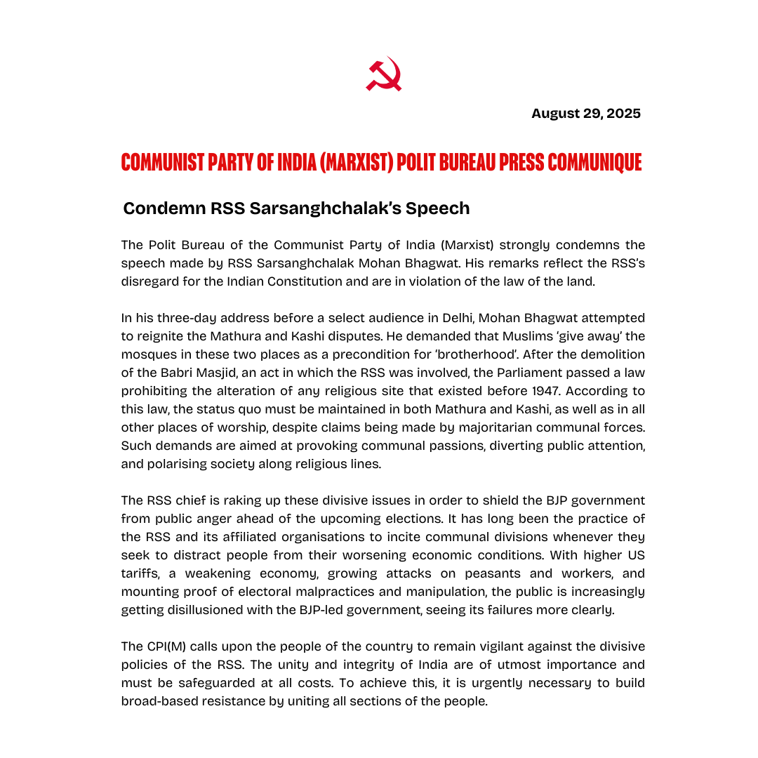 cpimspeak's tweet photo. #CPIM Polit Bureau condemns #MohanBhagwat's speech https://t.co/zAniDpNARV
