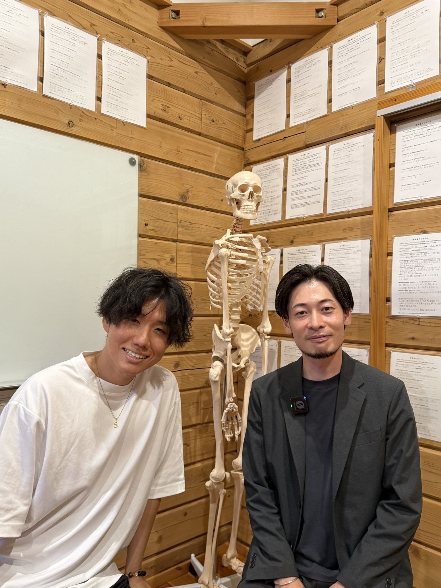 「自分でできる」「必ず勝てる」治療院インターネット集客法 最新セミナー2016 自分でできる」「必ず勝てる」治療院インターネット集客法 最新
