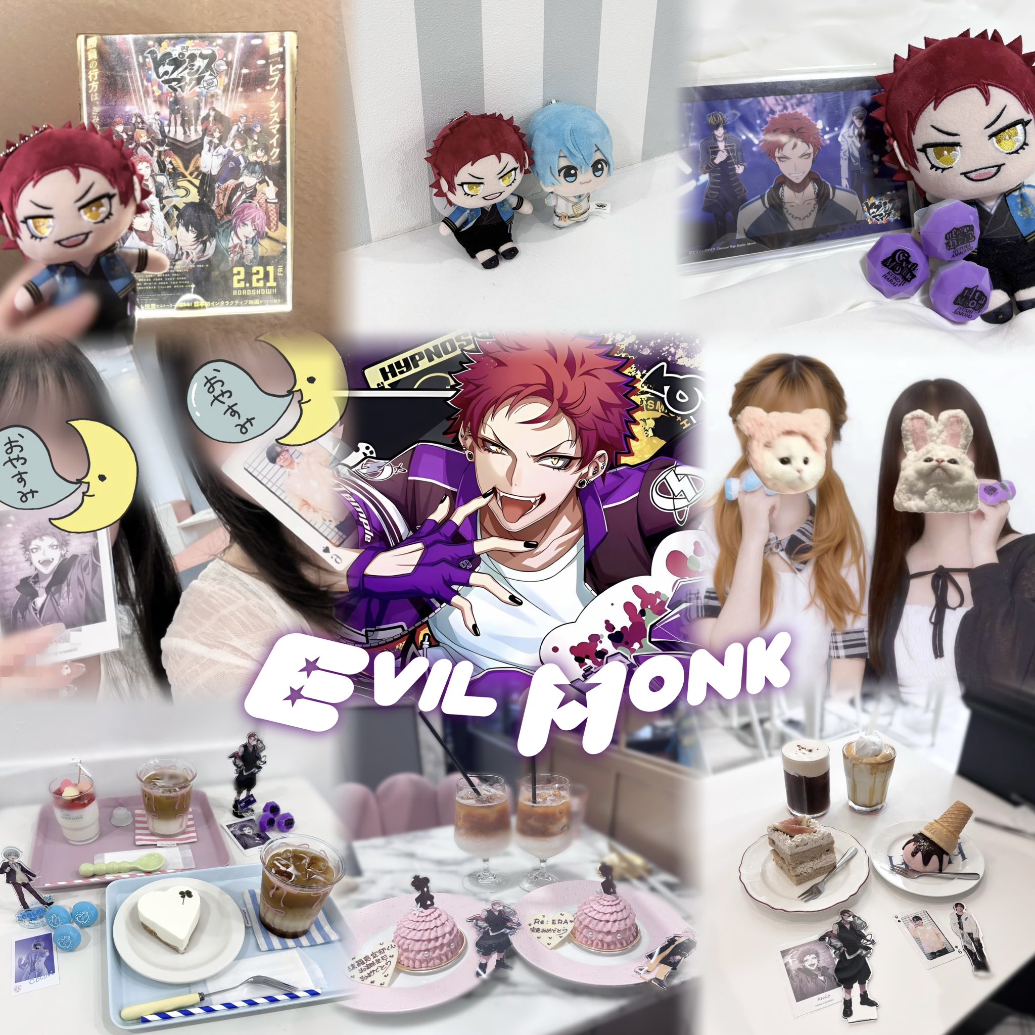 ✿Dom❤Mia✿プロフ必読✿様　リクエスト　おまとめ6点 ✿Dom❤Mia✿プロフ必読✿様 リクエスト おまとめ7点 - メルカリ