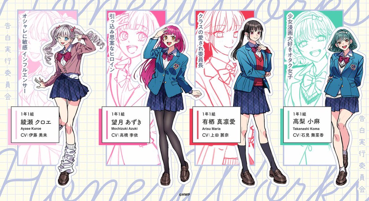 ひろりん姫様確認用 Amazon.co.jp: Z/X ゼクス 別離の鬼姫 鈴鹿御前（コモン） 裏切りの