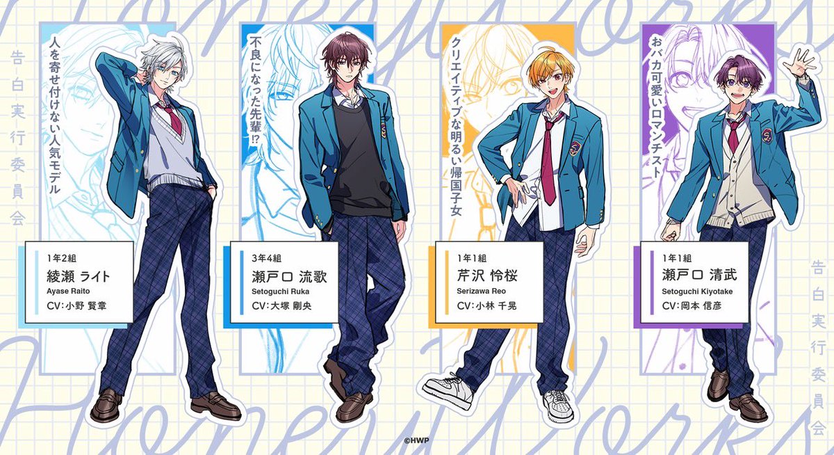 りんりん@ひめりんち。🍎⛸ on X