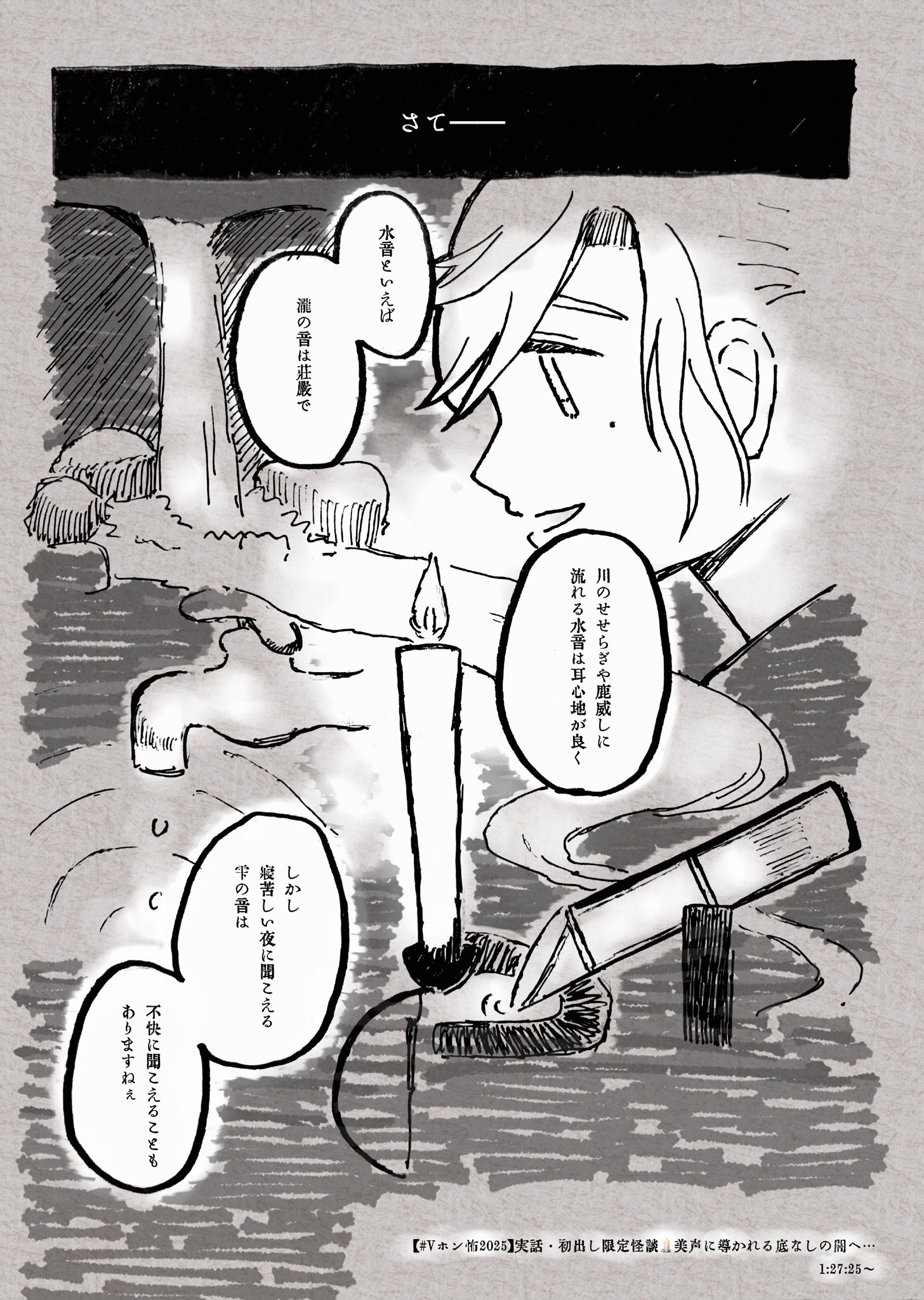 ち*♡様 DIYJOJO mellowjoy ファンタジーベーカリー シークレッ ﾓﾓｫ (@momovbdejkmqv) / X
