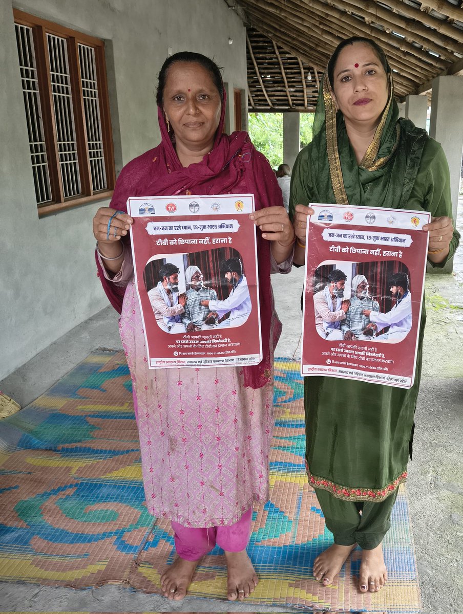 AAM Baruna Block Fatehpur kangra H.P tweet media