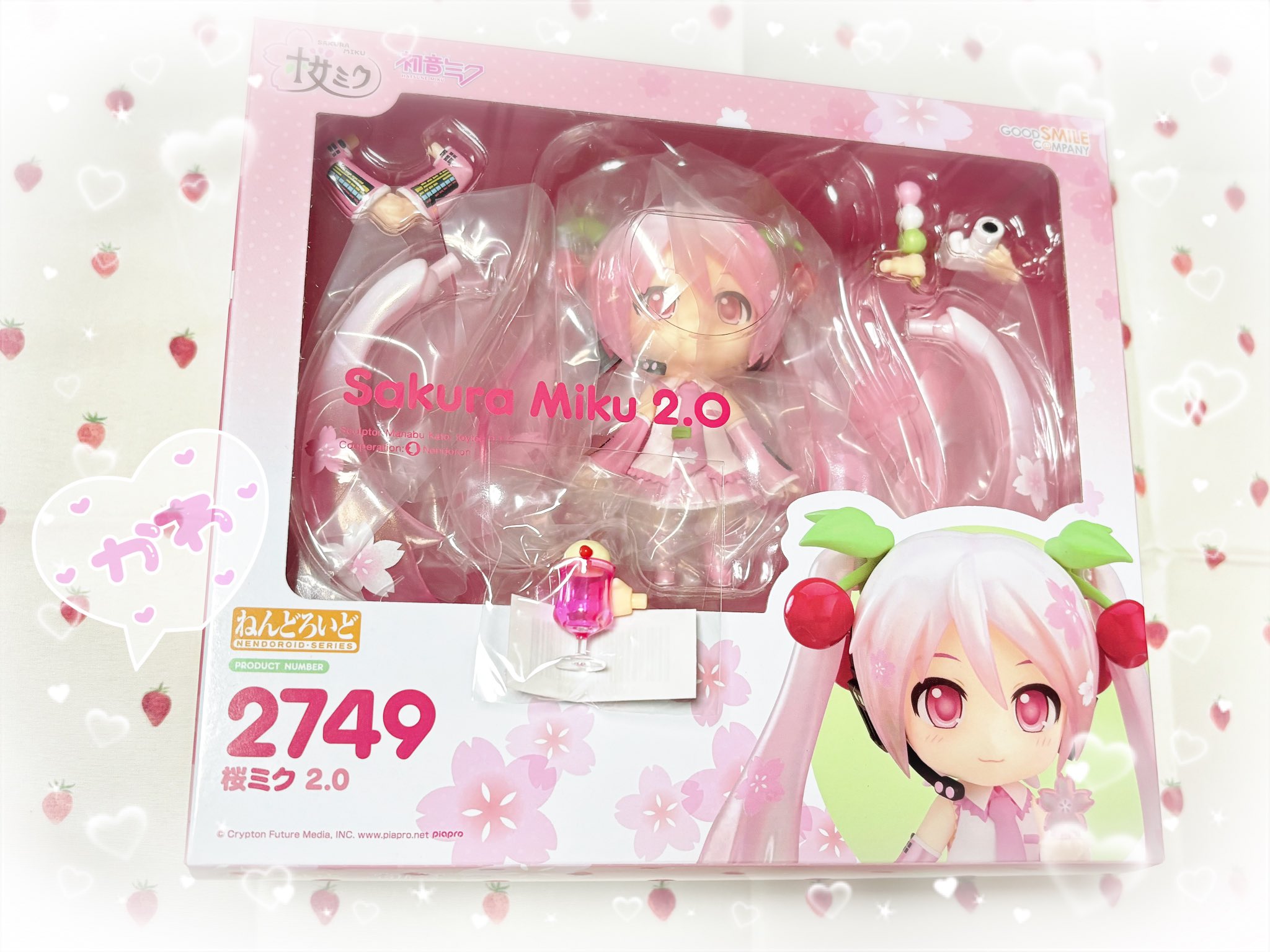 未開封品　ねんどろいどこーで　黒須あろま　白玉みかん　セット 3月7日案内開始♡「白玉みかん」がねんどろいどこ〜でになって