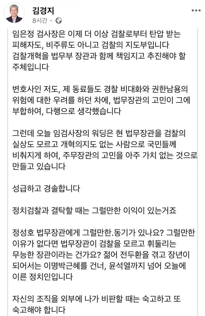 야옹이여러분 (@meurs_gyong) on Twitter photo 