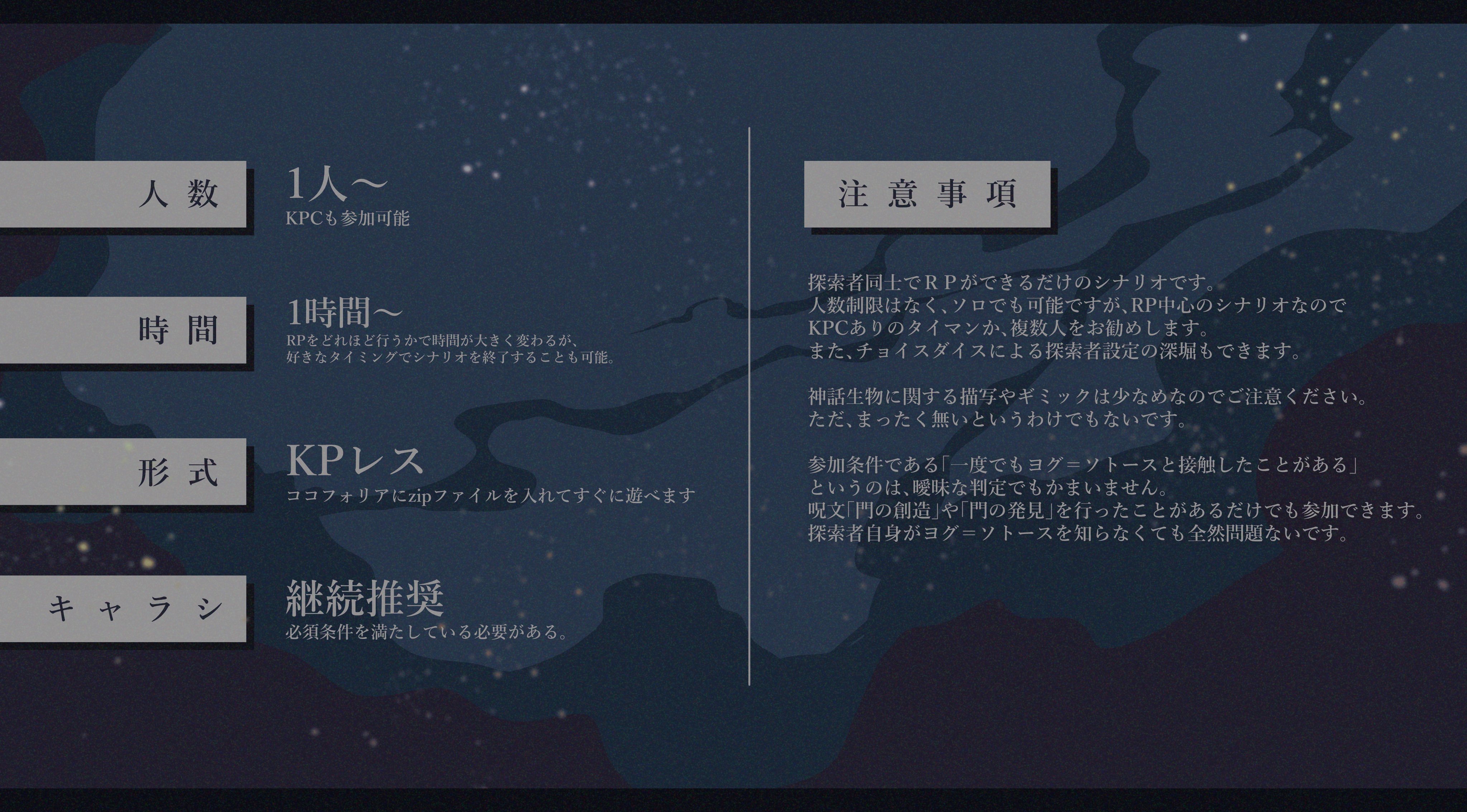 茶々丸 (@matumaru1232) / X