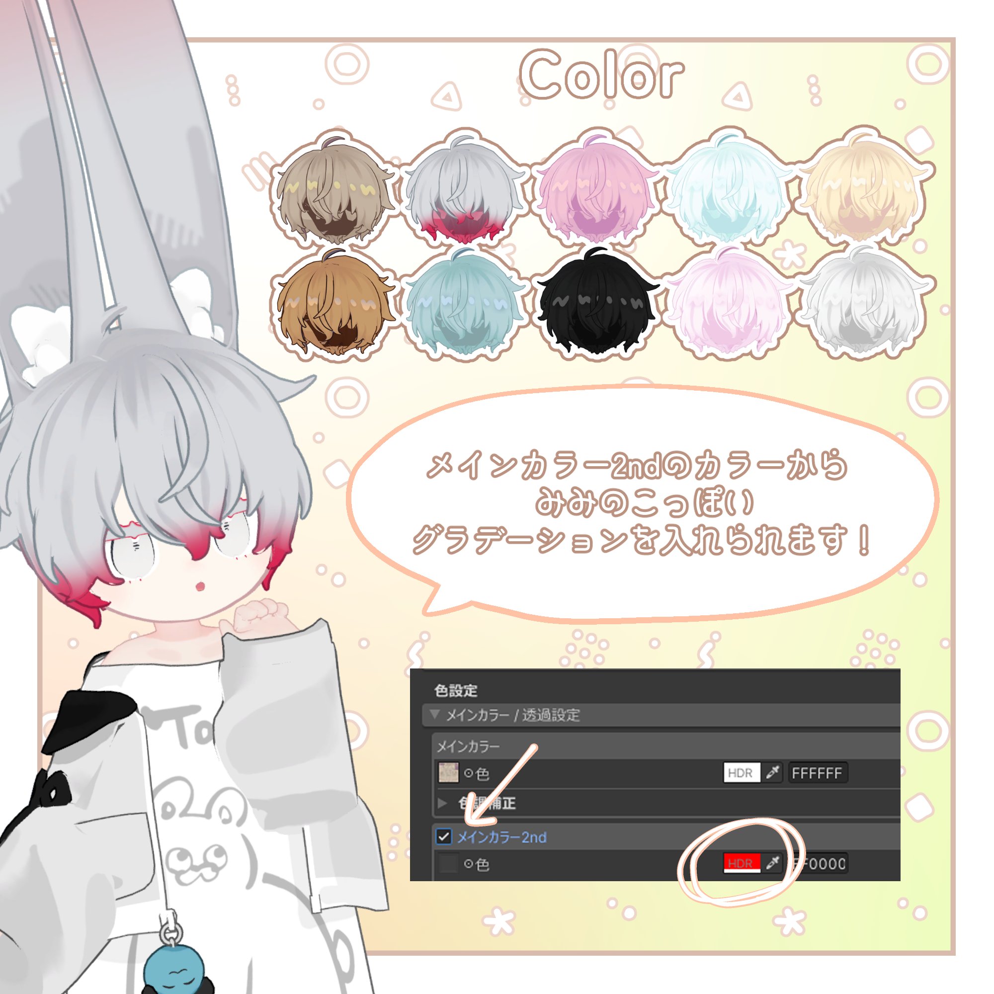 【ぷりん(*´꒳`*)】 2月新発売商品のご紹介】 「超回転！METAL HAND SPINNER