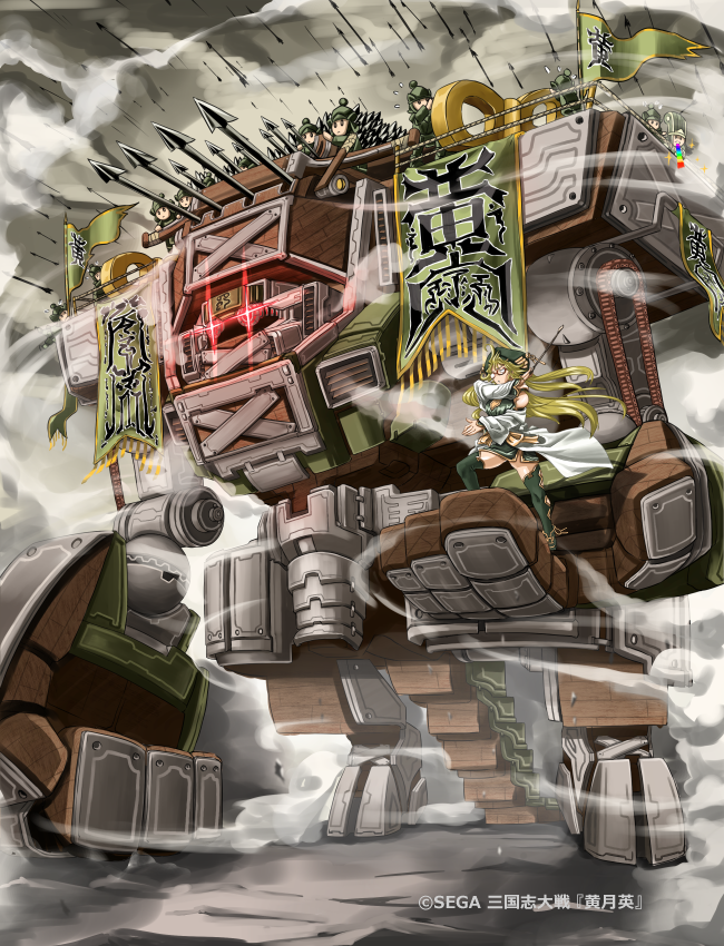 ただの1ユーザーだったのがイラコンで選んでいただけて、今がある…ううありがとう三国志大戦…
なんだかんだ黄月英は今でも気に入ってます 