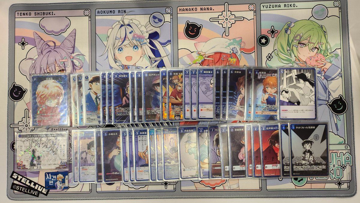 🌟사피조🌟 tweet media