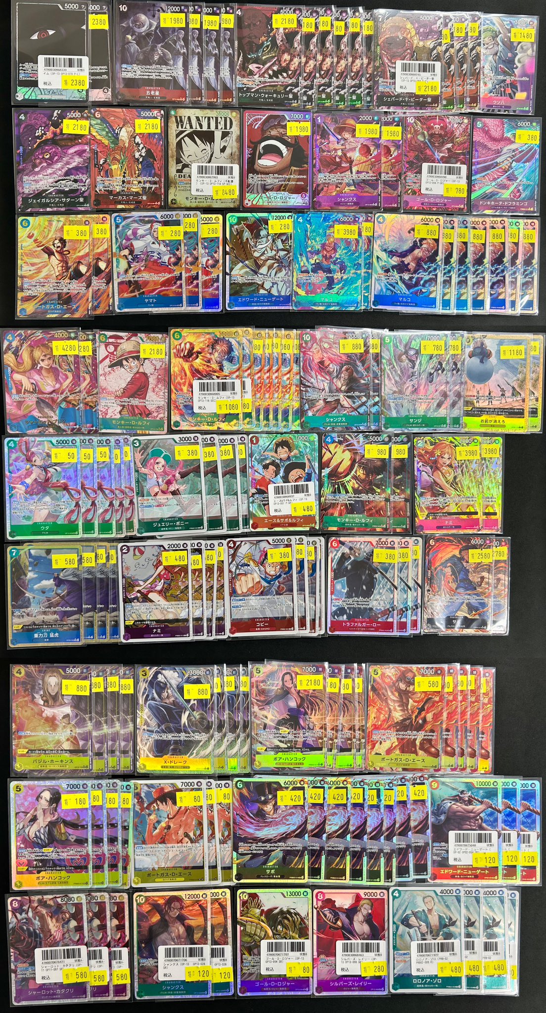 【値下げ購入希望ありのため一万円に値下げします！】コーポレート・ファイナンス OVERSEAS【オーバーシーズ】 on X: 