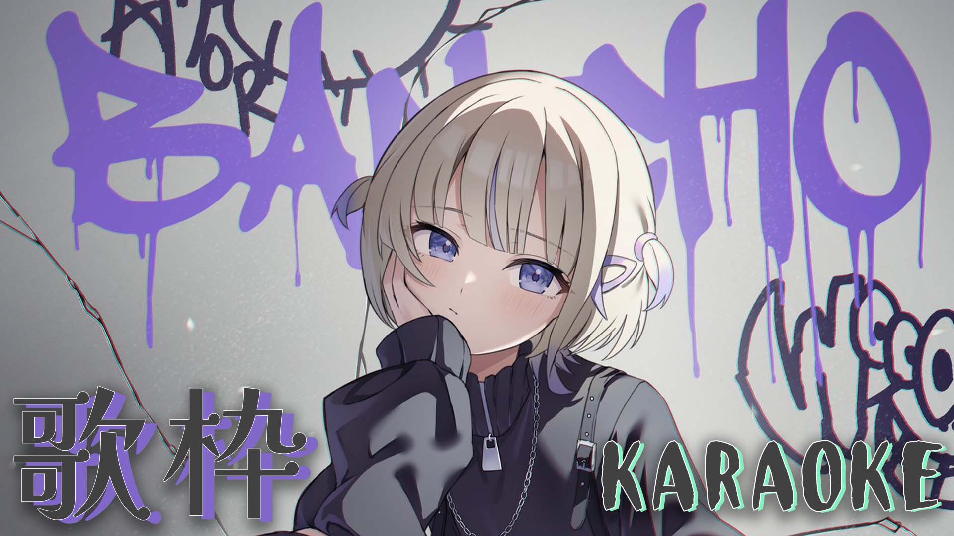 轟はじめ🐧⚡ReGLOSS on X: 