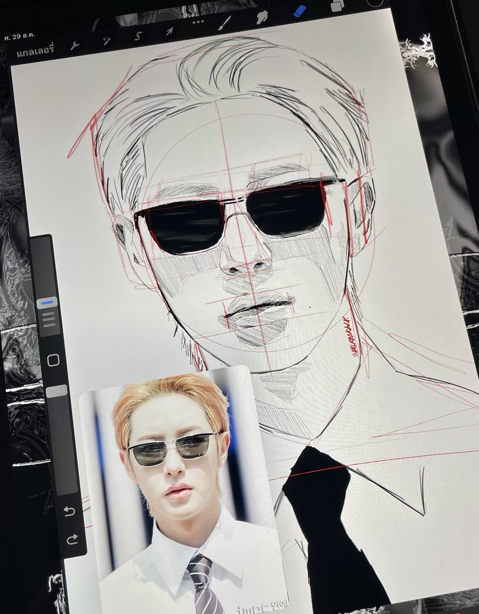 เช็คประชากรเฮียเหริน