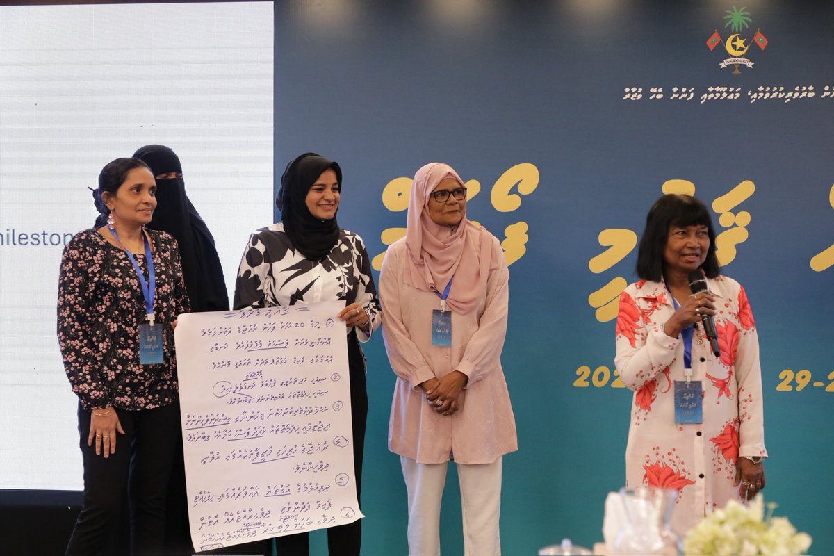 Ministry of Youth Empowerment, Information and Art tweet media