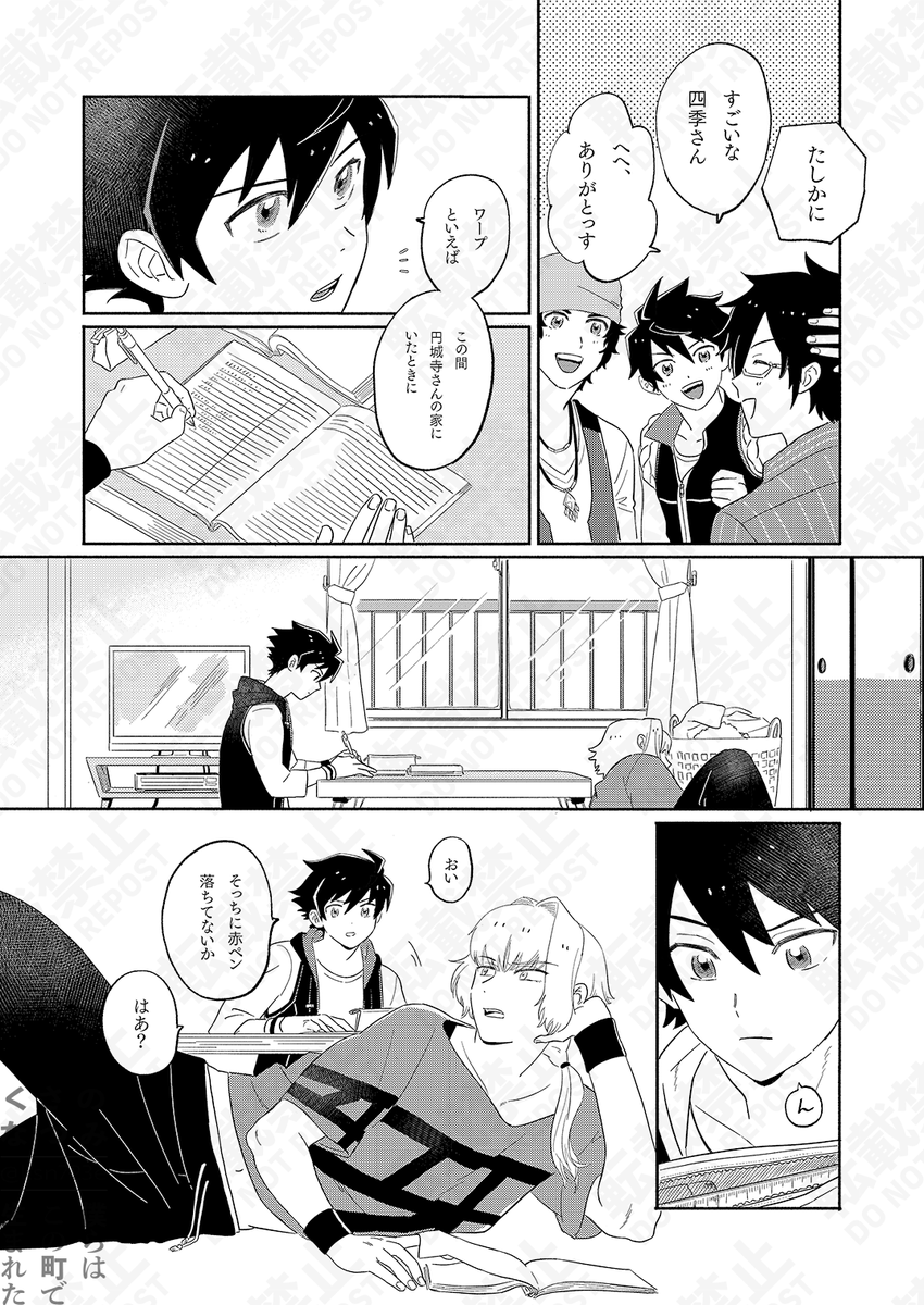(2/3) 