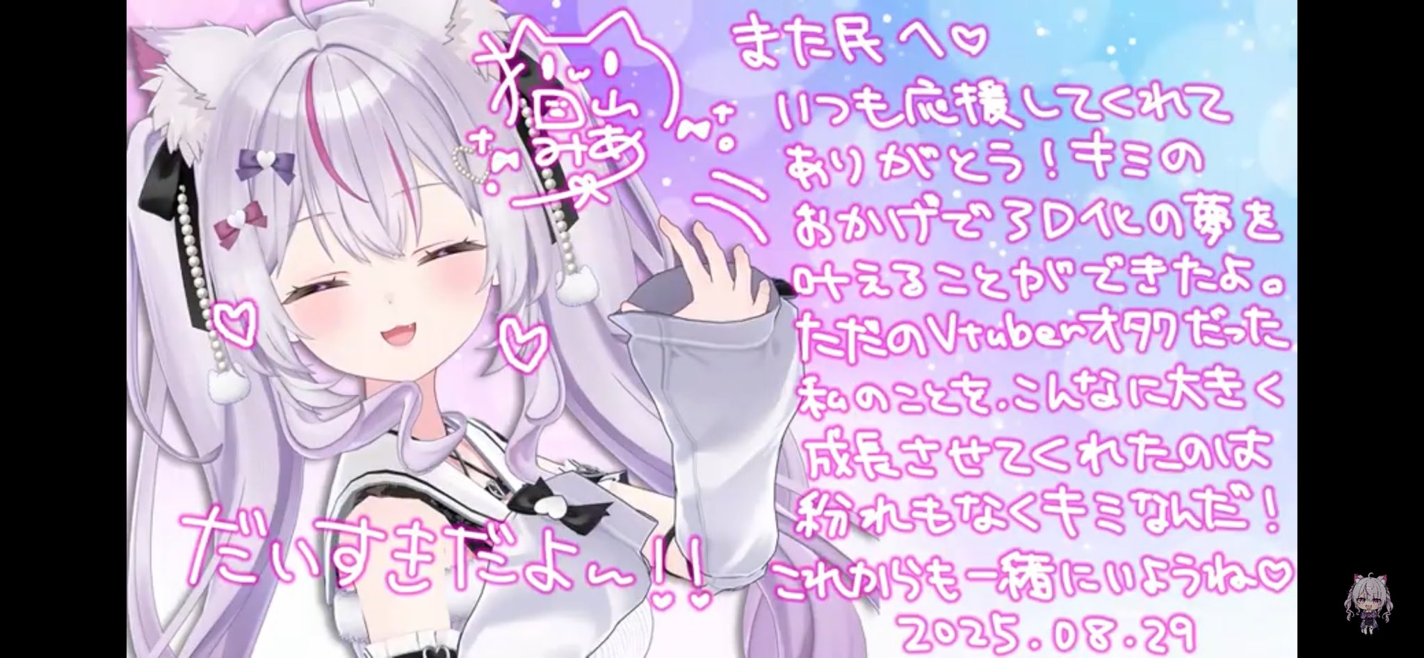 おけらさん on X: 