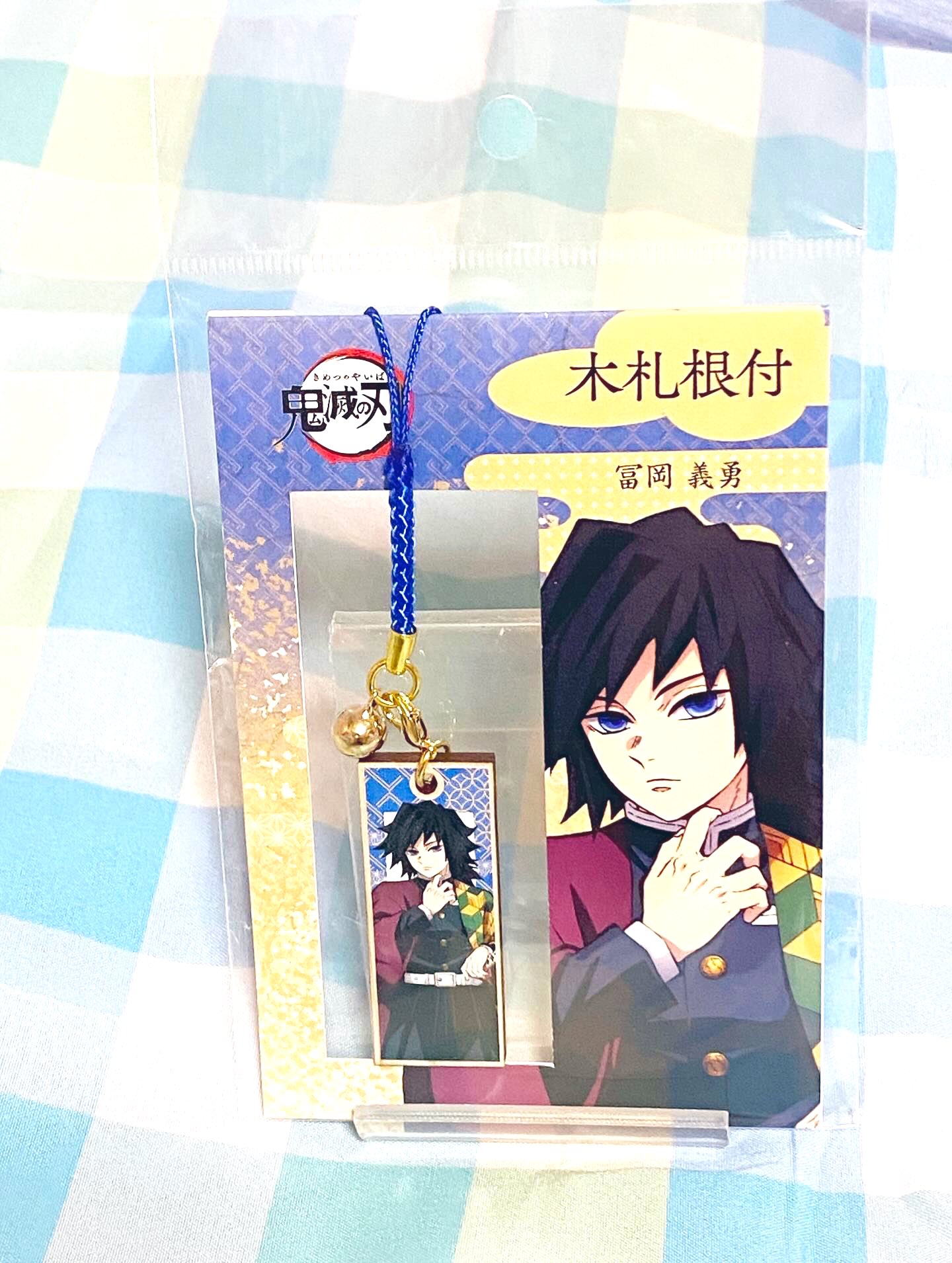 鬼滅の刃　義勇　煉獄　ほか　37点まとめ売り youko on X: 