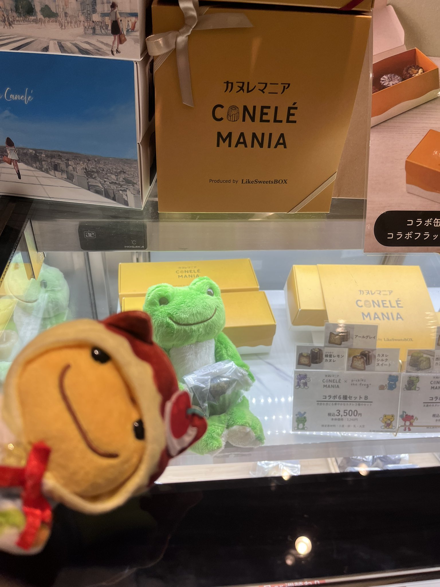 かぬれ様 リクエスト 2点 まとめ商品 kawamariko様 リクエスト 2点 まとめ商品 - メルカリ