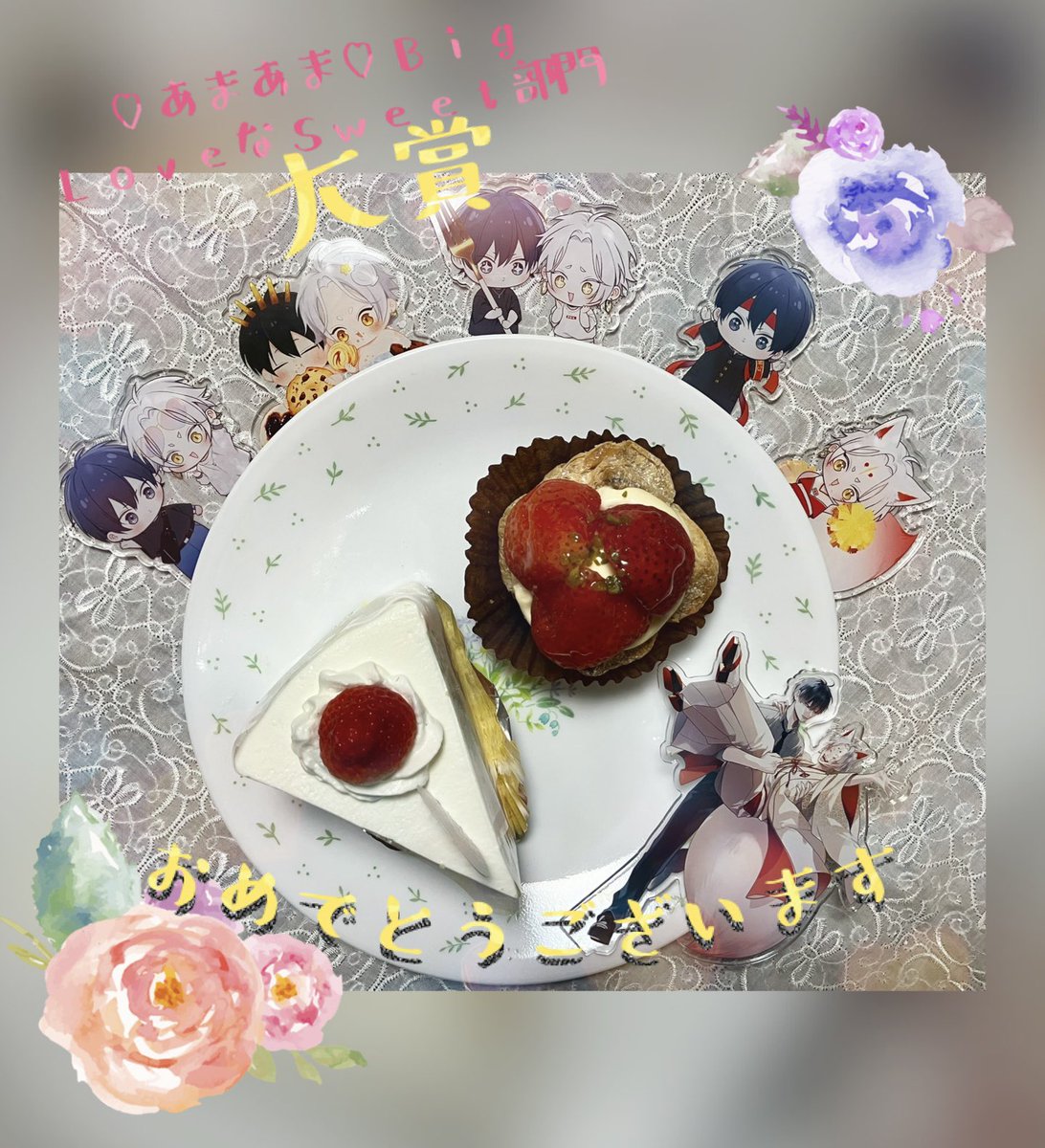 狐火様♡ありがとうございます♡ Highlights by 狐宵 メリィ 【AZ-ON】 (@meriy_AZ) / X