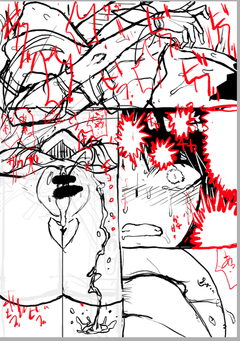 過去一時間がかかったページの下書き 