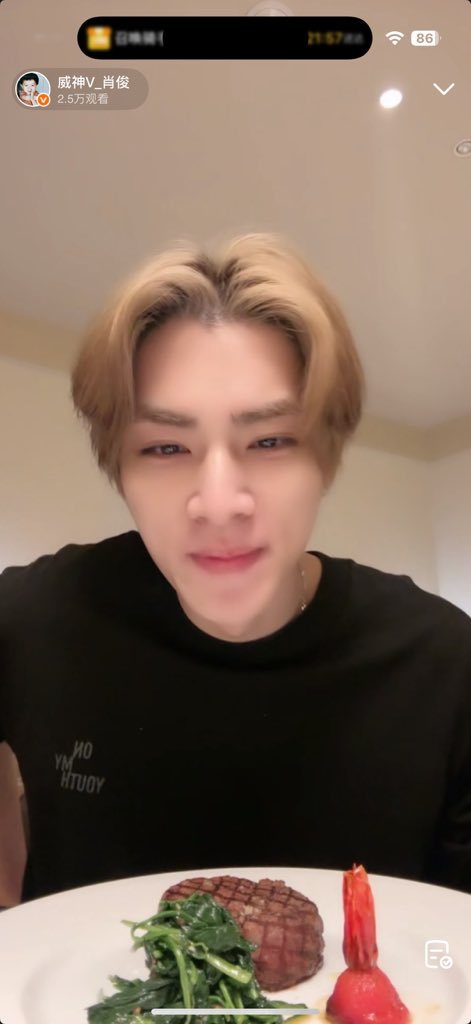 XIAOJUN IS LIVEEEEEEE