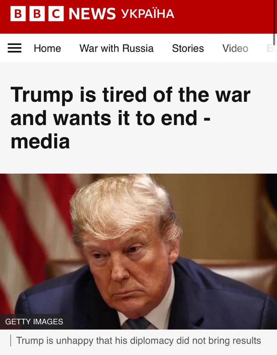 From promising to end it in 24 hours to suddenly being ‘tired of war.’

This from the man who moved naval ships to Venezuela, bombed Iran, and even talked about invading Panama, Canada, and Greenland.

He’s not tired of war, he’s tired of Russia blocking his Nobel Peace Prize and