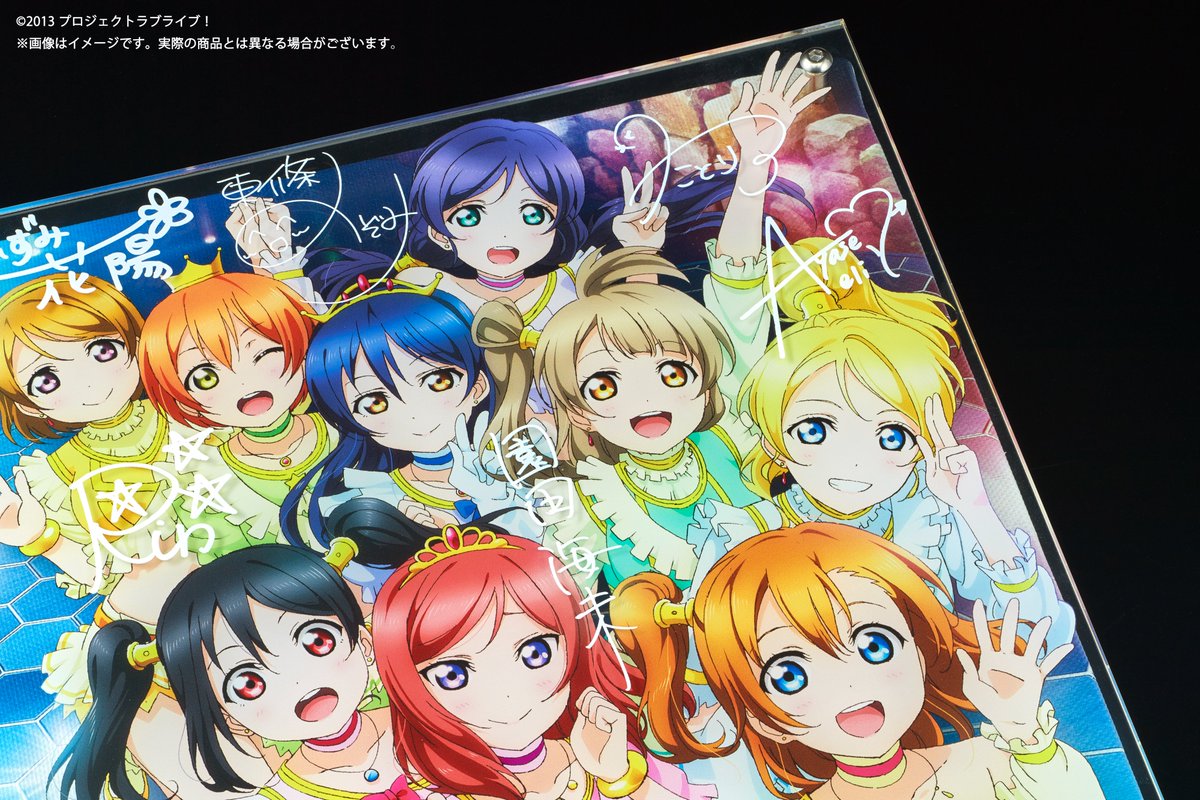 ラブライブ！シリーズ公式 on X