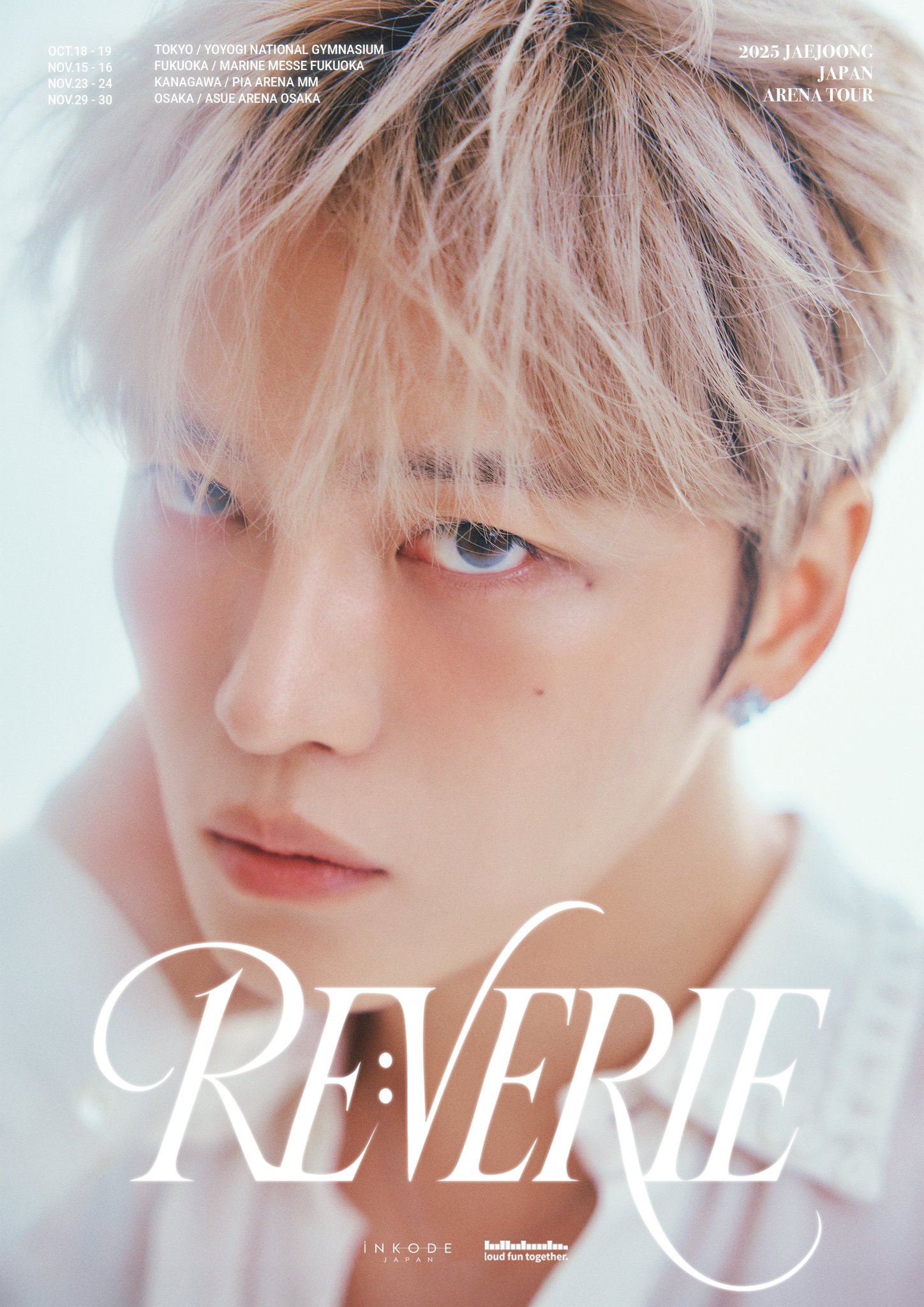 JYJ - ジェジュン ハイタッチ券 JYJ - ジェジュン ハイタッチ券 ジェジュン 2ndシングル