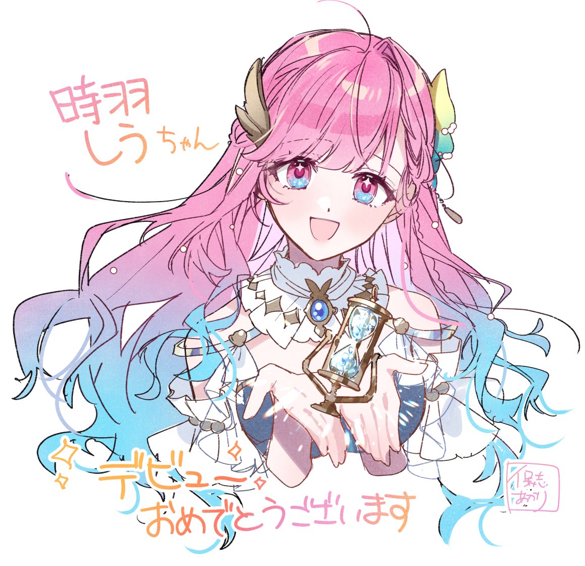 保志あかり tweet media