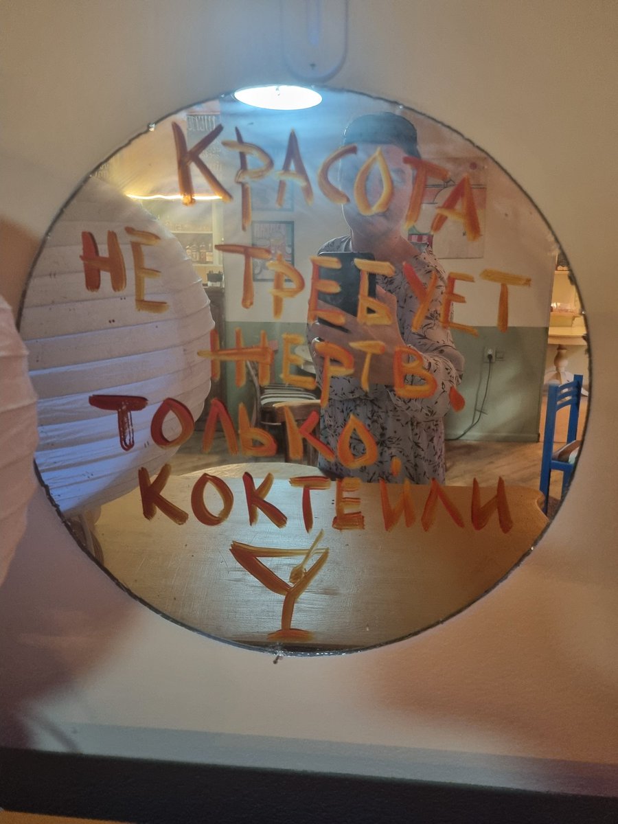 Здесь мог быть всратый ник, но мне лень (@prosto_lycu) on Twitter photo 