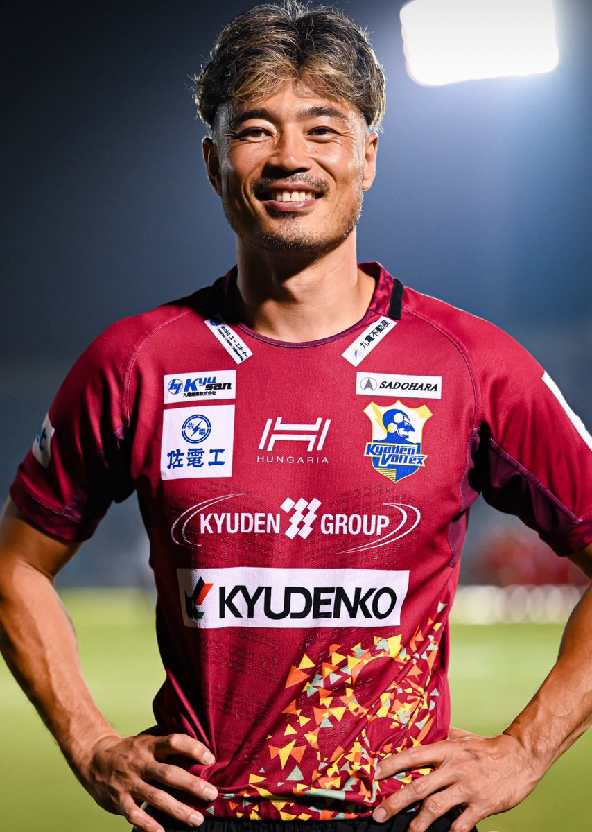 ラグビー サンウルブズ ジャージ 【山田章仁サイン付き】【激レア