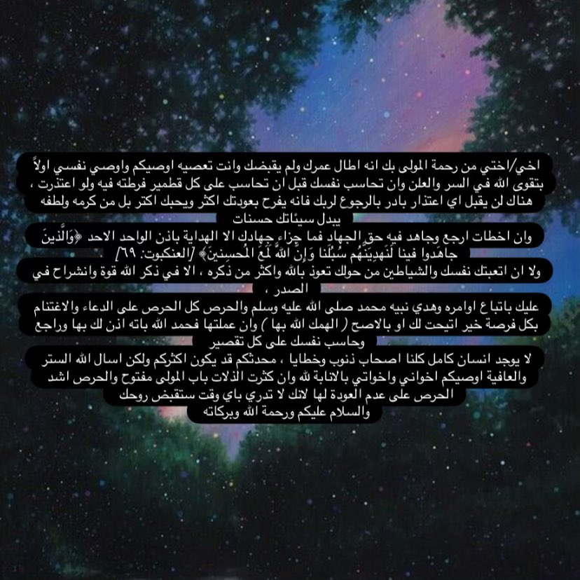 itsmemrrmr's tweet photo. https://t.co/xvxa8A9Rne