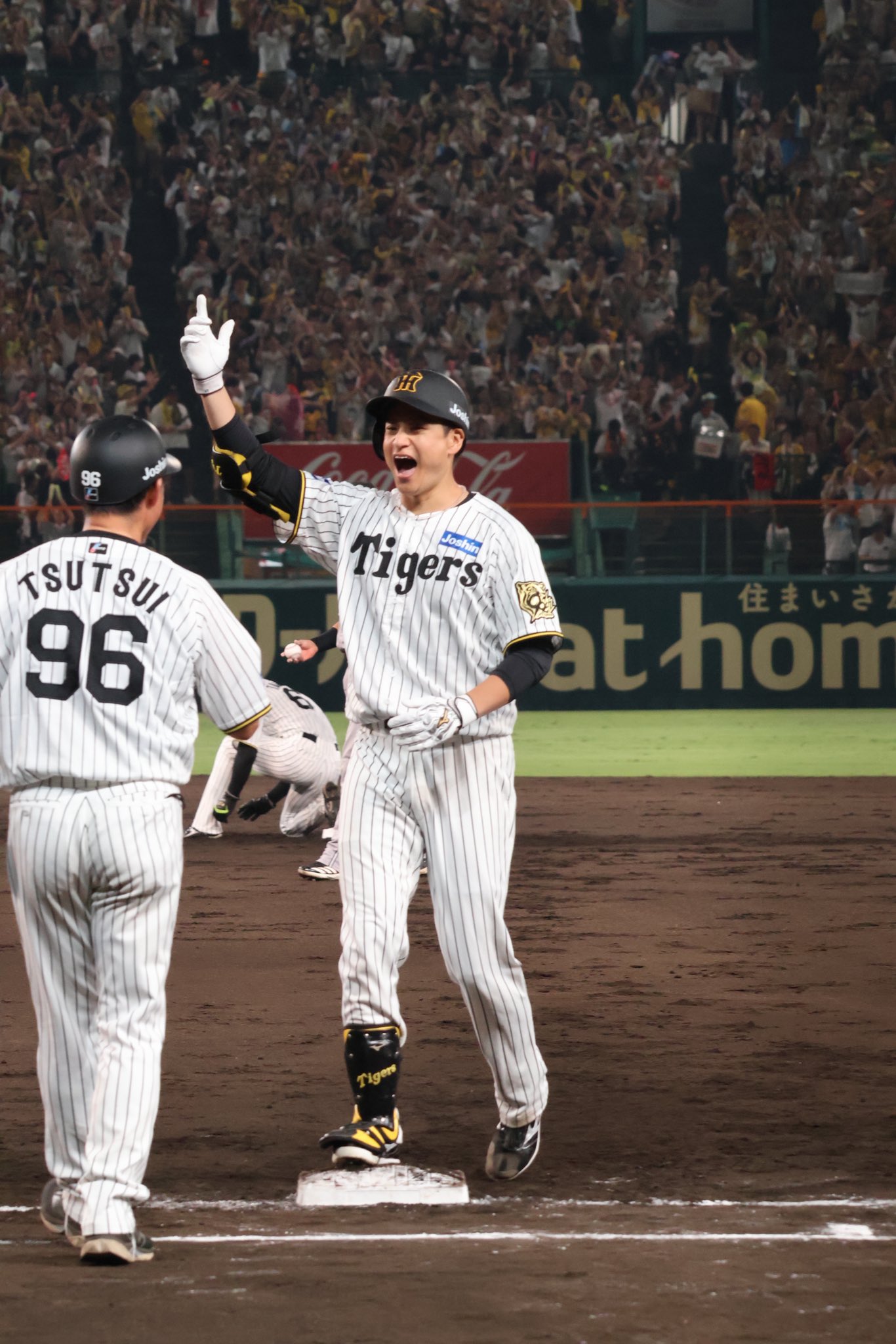 大竹耕太郎49 阪神タイガース・2024年ホームユニフォーム Lサイズ 大竹耕太郎49 阪神タイガース・2024年ホームユニフォーム Lサイズ