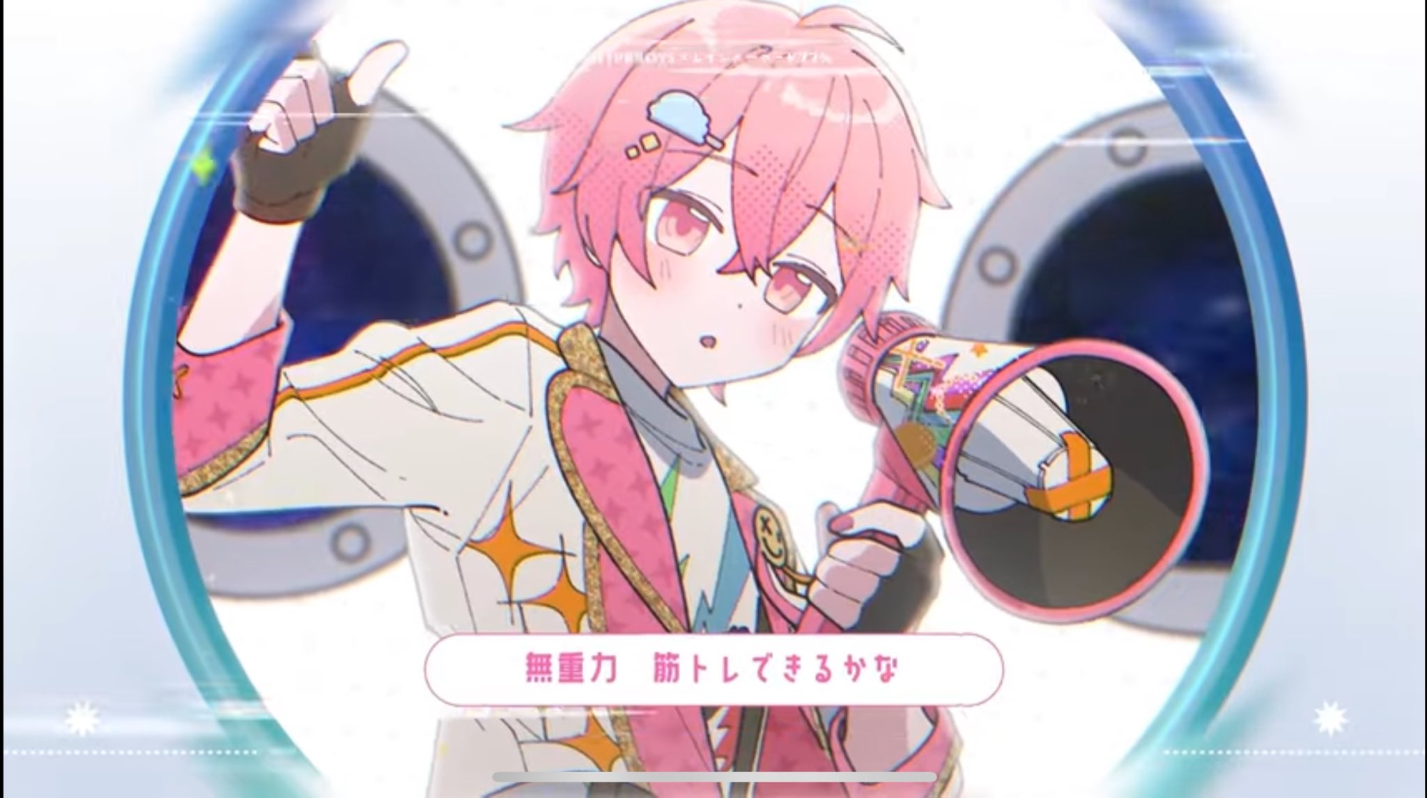 AMPTAKxCOLORS ぷりっつ MV】RAINBOWxCOLORS／AMPTAKxCOLORS【アンプタック】 - YouTube
