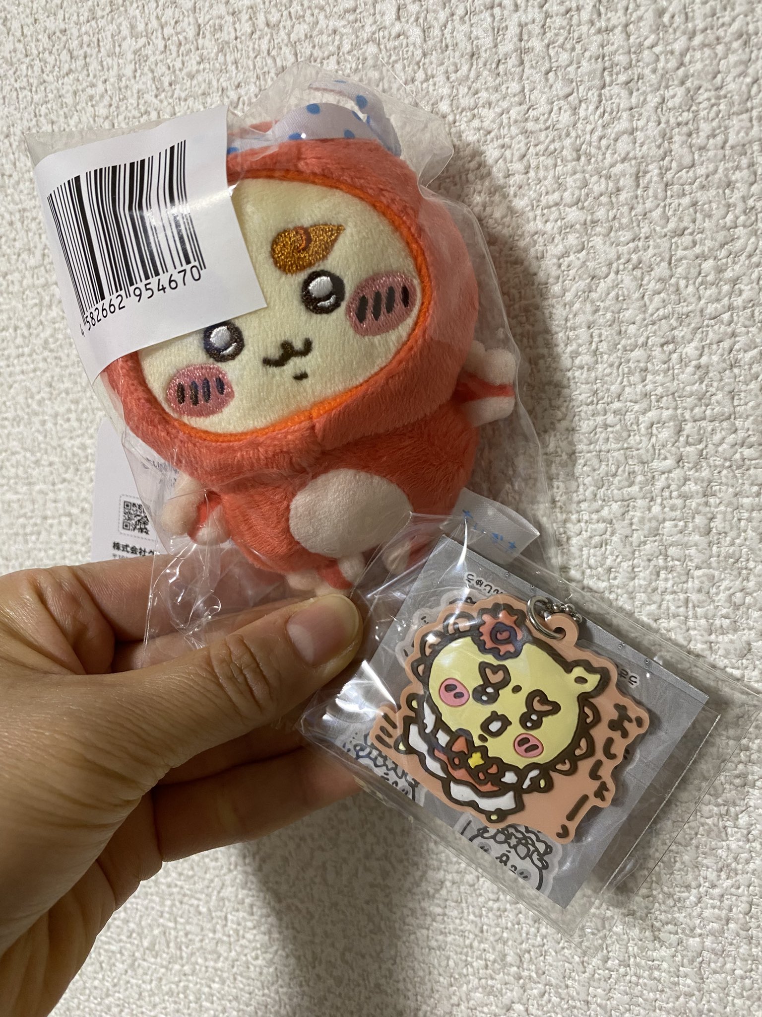 うさぎのよっこ on X: 