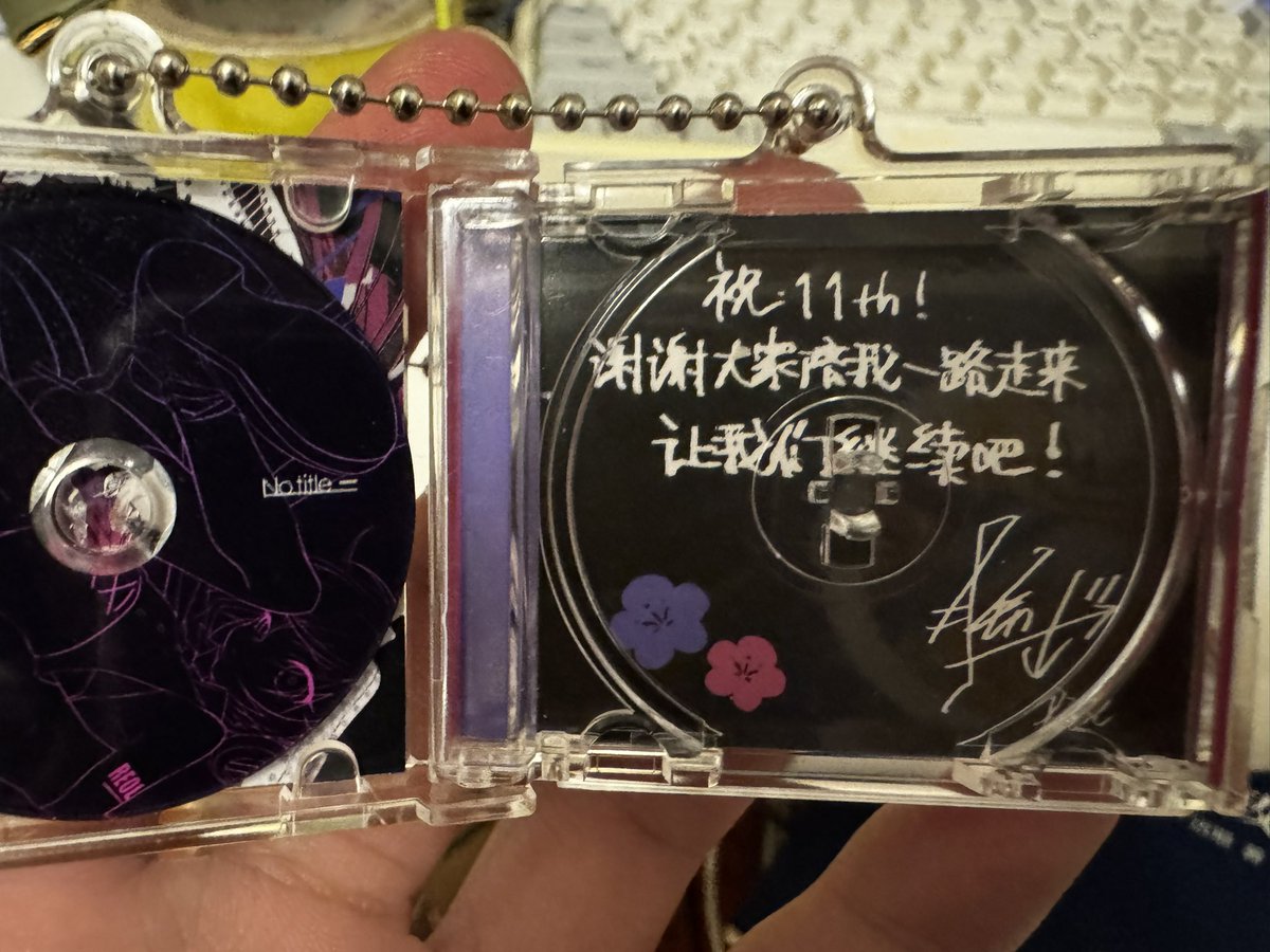 ultRRRakunst's tweet photo. CD 挂件 看来是上海Notitle唯一的现场限定商品啦 😋🥰 #Reol11th #ReolNotitle
“祝11th 谢谢大家陪我一路走来,让我们继续吧!” —— Reol
🥰🥰🥰 https://t.co/QWHVRoOLDB