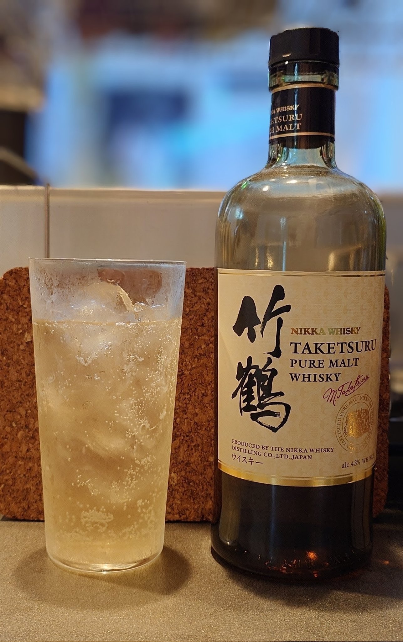 [入手困難]NIKKA 竹鶴 & FROM THE BARRL[マコリン] 入手困難]NIKKA 竹鶴 & FROM THE BARRL 12800円!