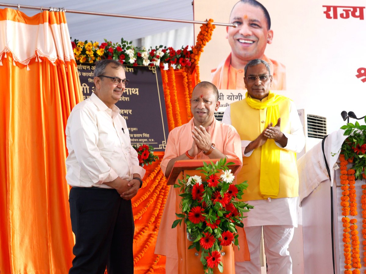 FMNewsUp's tweet image. CM योगी ने लखनऊ में राज्य निर्वाचन आयोग कार्यालय भवन का शिलान्यास किया, कार्यक्रम में किया संबोधन I #CMYogi
#YogiAdityanath
#LucknowDevelopment
#UttarPradesh
#StateElectionCommission
#FoundationStone
#GoodGovernance
#UPPolitics
#YogiInLucknow
#NewBeginnings