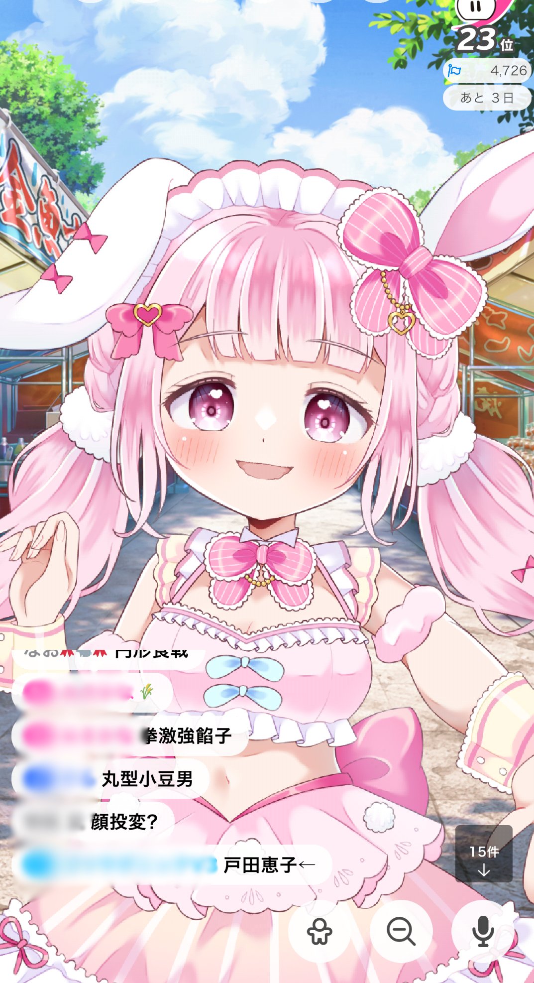 りぼんちゃん★*ベビー服多数出品中☺︎ページ コスチューム 仮装 リボン りぼんちゃん☆*ベビー服多数出品中☺︎ページ コスチューム
