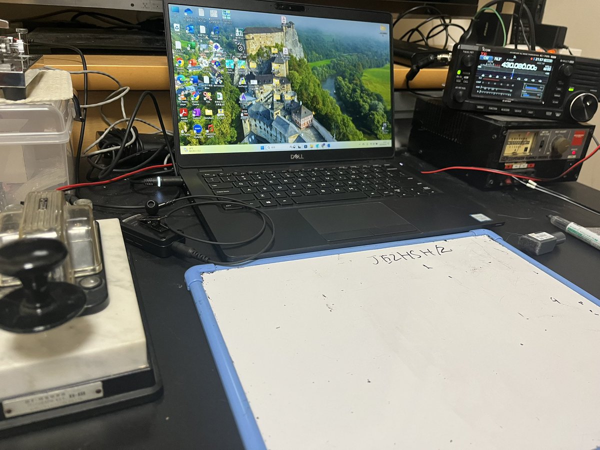 コロナが流行っているので在宅推奨ということなので仕事終わったらすぐに無線機オン💡
静岡2メーターでの和文交信、今日はロールコールも楽しめた👍そして生まれてはじめて430で和文交信👍短点多めの局長様ありがとうございました👍弱くても全くノイズないので聞き取りやすく初心者🔰には良いかも⁉️